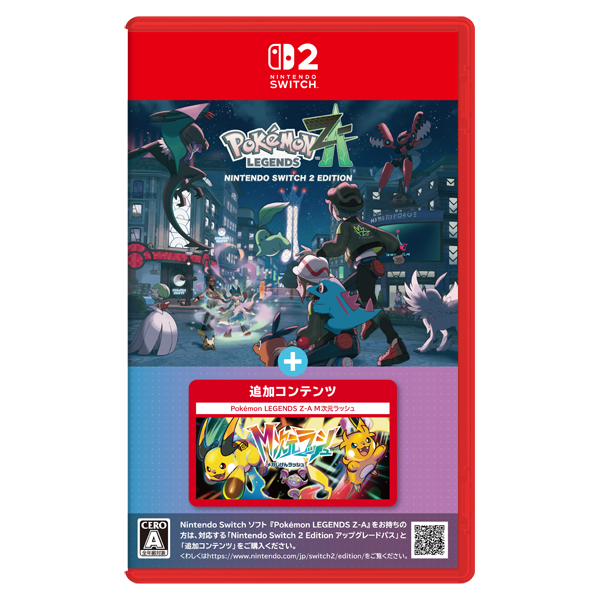【Nintendo Switch2ソフト】Pokemon LEGENDS Z-A Nintendo Switch 2 Edition + M次元ラッシュ
